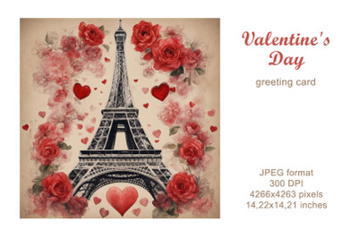 Valentine, Eiffel Tower greeting card. Love.