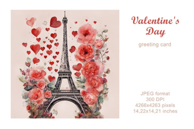 Love greeting card. Eiffel Tower, Paris. Valentine&#039;s Day, Wedding.