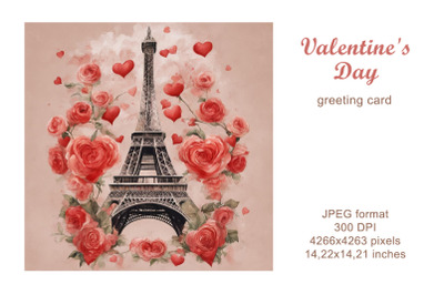Eiffel Tower greeting card. Valentine&#039;s Day, Love, Wedding.