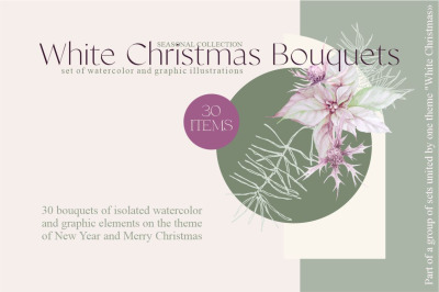 White Christmas Bouquets