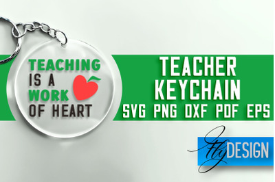 Teacher Keychain SVG | School SVG Quotes | SVG File