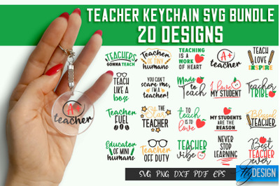 Teacher Keychain SVG | School SVG Quotes | SVG File