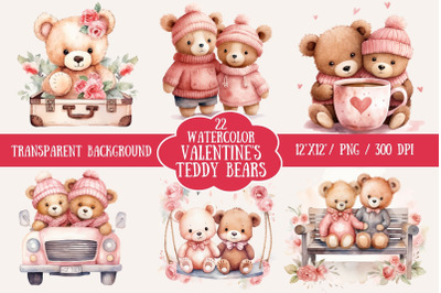 Watercolor Valentine&#039;s Teddy Bear Couple