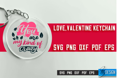 Valentine&#039;s Keychain SVG | Valentine&#039;s Day SVG | SVG File