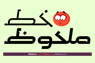 Malhooz - Arabic Typeface