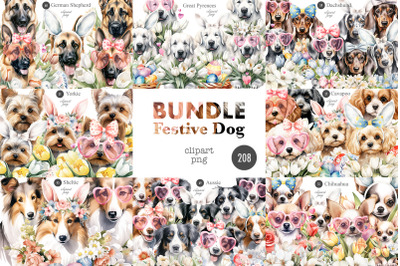 Festive dogs bundle