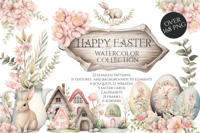 Happy Easter Watercolor Collection