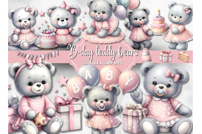 Birthday teddy bears clipart