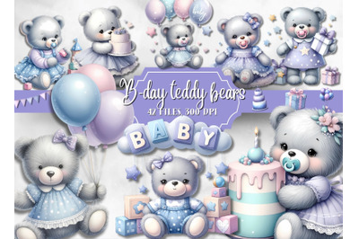 Birthday party teddy bears clipart