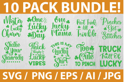 St Patricks Day SVG Bundle, Kids St Patricks Day SVG