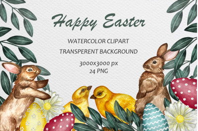 Easter watercolor clipart set bunny, pot, eggs, flowers, chicken, bow.
