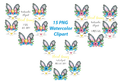 Watercolor Cute Easter Bunny Ears Clipart Set Illustration