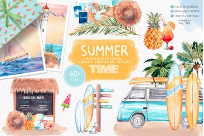 Summer time. Watercolor clipart