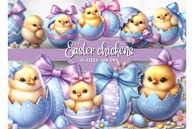 Easter chickens png, Easter clipart