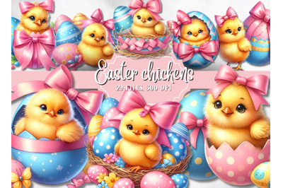 Easter chickens png, Easter clipart