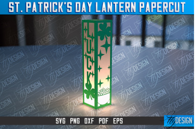 St. Patricks Lantern Papercut SVG | Paper Lantern SVG | Night Light De