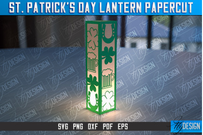 St. Patricks Lantern Papercut SVG | Paper Lantern SVG | Night Light De