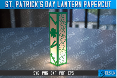 St. Patricks Lantern Papercut SVG | Paper Lantern SVG | Night Light De