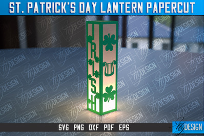 St. Patricks Lantern Papercut SVG | Paper Lantern SVG | Night Light De