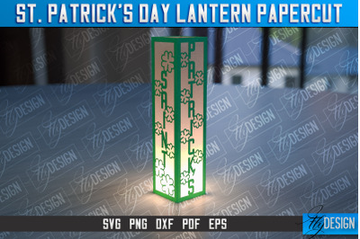 St. Patricks Lantern Papercut SVG | Paper Lantern SVG | Night Light De