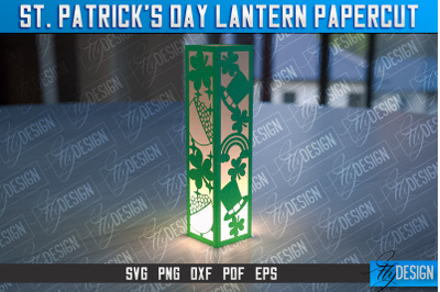 St. Patricks Lantern Papercut SVG | Paper Lantern SVG | Night Light De