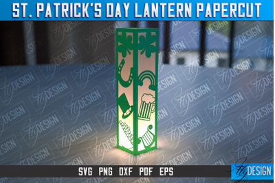 St. Patricks Lantern Papercut SVG | Paper Lantern SVG | Night Light De