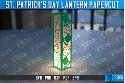 St. Patricks Lantern Papercut SVG | Paper Lantern SVG | Night Light De