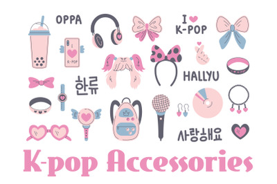 K-pop Accessories PNG Clipart