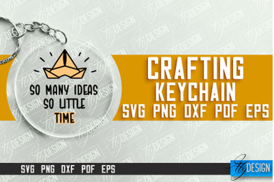 Crafting Keychain SVG Design | Craft SVG | Funny Quotes