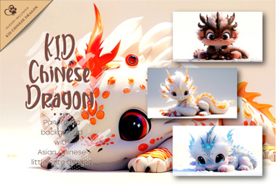 Kid Chinese Dragon. Nursery Wallpaper.