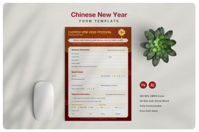 Chinese New Year Registration Form