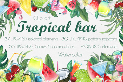 Beach cocktails, watercolor clip art