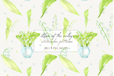 Spring watercolor Lilies of the valley seamless patterns