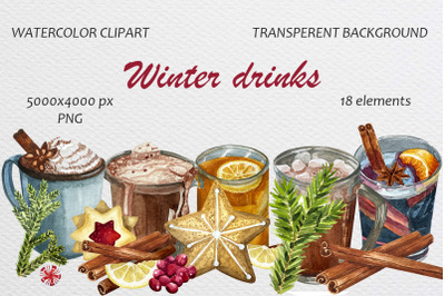 Watercolor Winter Drinks and Cookies Clipart Set Illustration