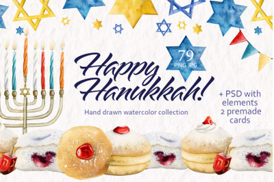 Hanukkah Jewish Holiday Watercolor Clipart