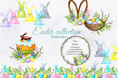 Happy Easter! Watercolor clipart. PNG