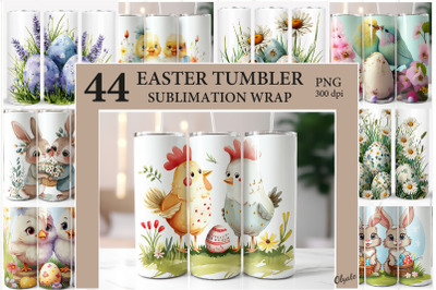 Easter Tumbler Bundle. Easter Tumbler Sublimation PNG