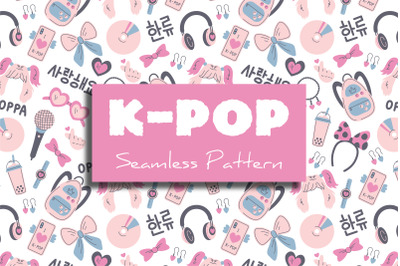 Korean Pop Music Seamless Pattern
