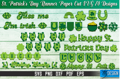 St. Patrick&amp;&23;039;s Day Banner Paper Cut | Paper Banner SVG | Lucky Design