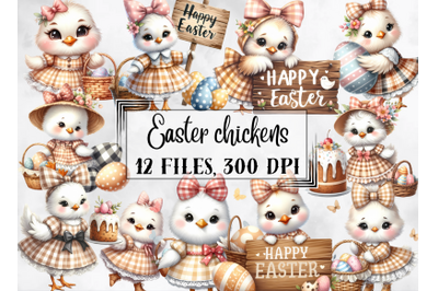 Easter clipart, cute Easter chickens clipart