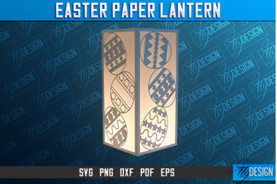 Easter Paper Lantern | 3D Lantern Paper Cut | Night Lights