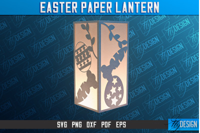 Easter Paper Lantern | 3D Lantern Paper Cut | Night Lights