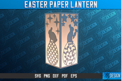 Easter Paper Lantern | 3D Lantern Paper Cut | Night Lights