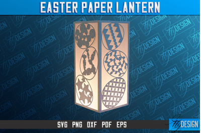 Easter Paper Lantern | 3D Lantern Paper Cut | Night Lights