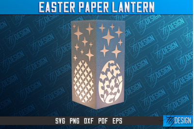 Easter Paper Lantern | 3D Lantern Paper Cut | Night Lights