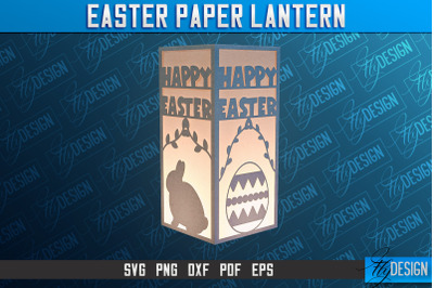 Easter Paper Lantern | 3D Lantern Paper Cut | Night Lights