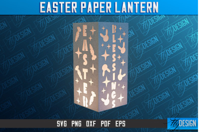 Easter Paper Lantern | 3D Lantern Paper Cut | Night Lights