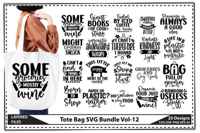 Tote Bag SVG Bundle Vol-12