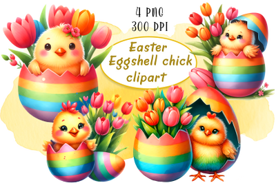 Easter eggshell chicks Peeking Sublimation| animal clipart