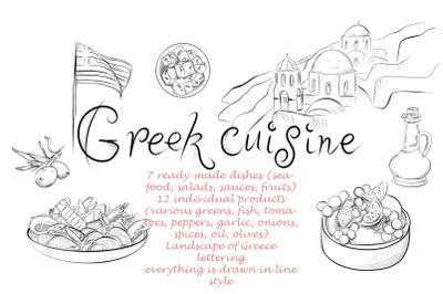 in Greek cuisine (food)